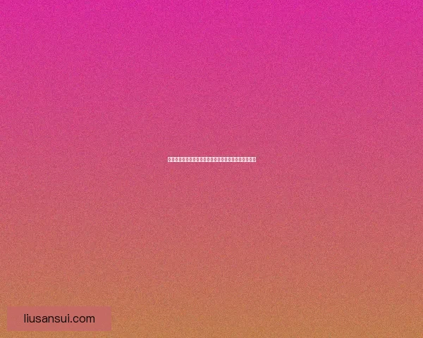 爆点合集：引爆流量，点燃增长，让你的品牌脱颖而出！