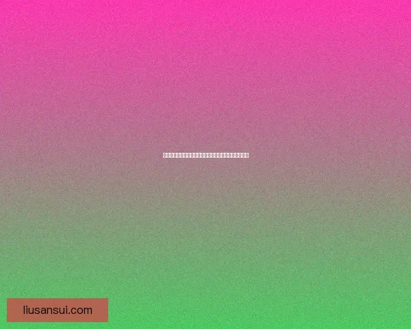 穿越次元壁的奇幻之旅：最新漫画，点燃你的无限想象！