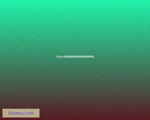 Misaav网站：探索数字世界的无限可能，开启你的创意新篇章